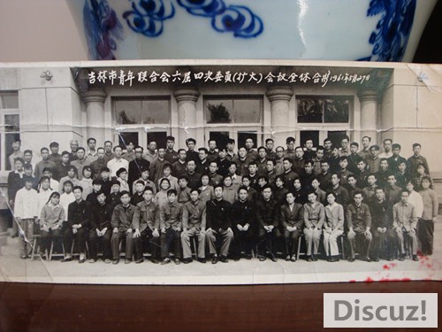 磐石在线网站征集您家里的老照片！与大家一起回忆往昔岁月。