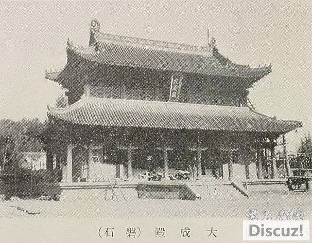 磐石在线网站征集您家里的老照片！与大家一起回忆往昔岁月。