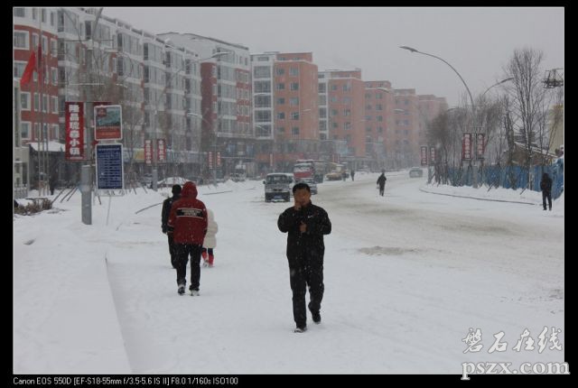实拍风雪石城