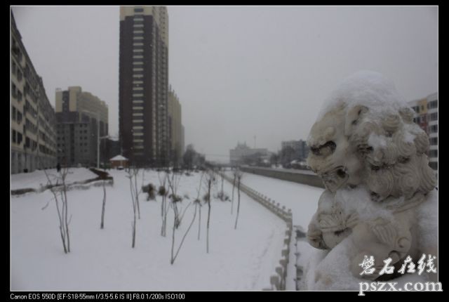 实拍风雪石城