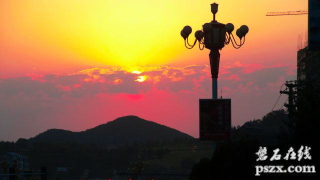 石城你早