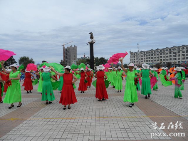 全民健身日