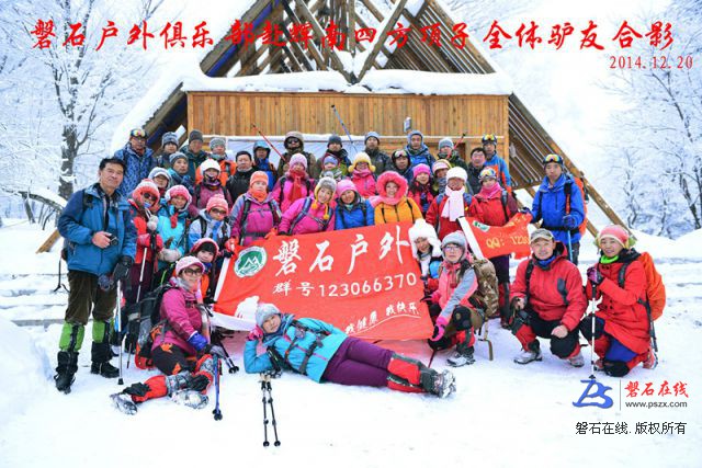 QQ图片20141221144504_副本.jpg