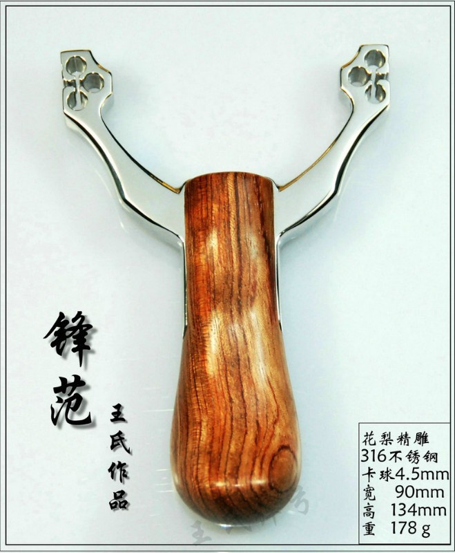 psb (10).jpg