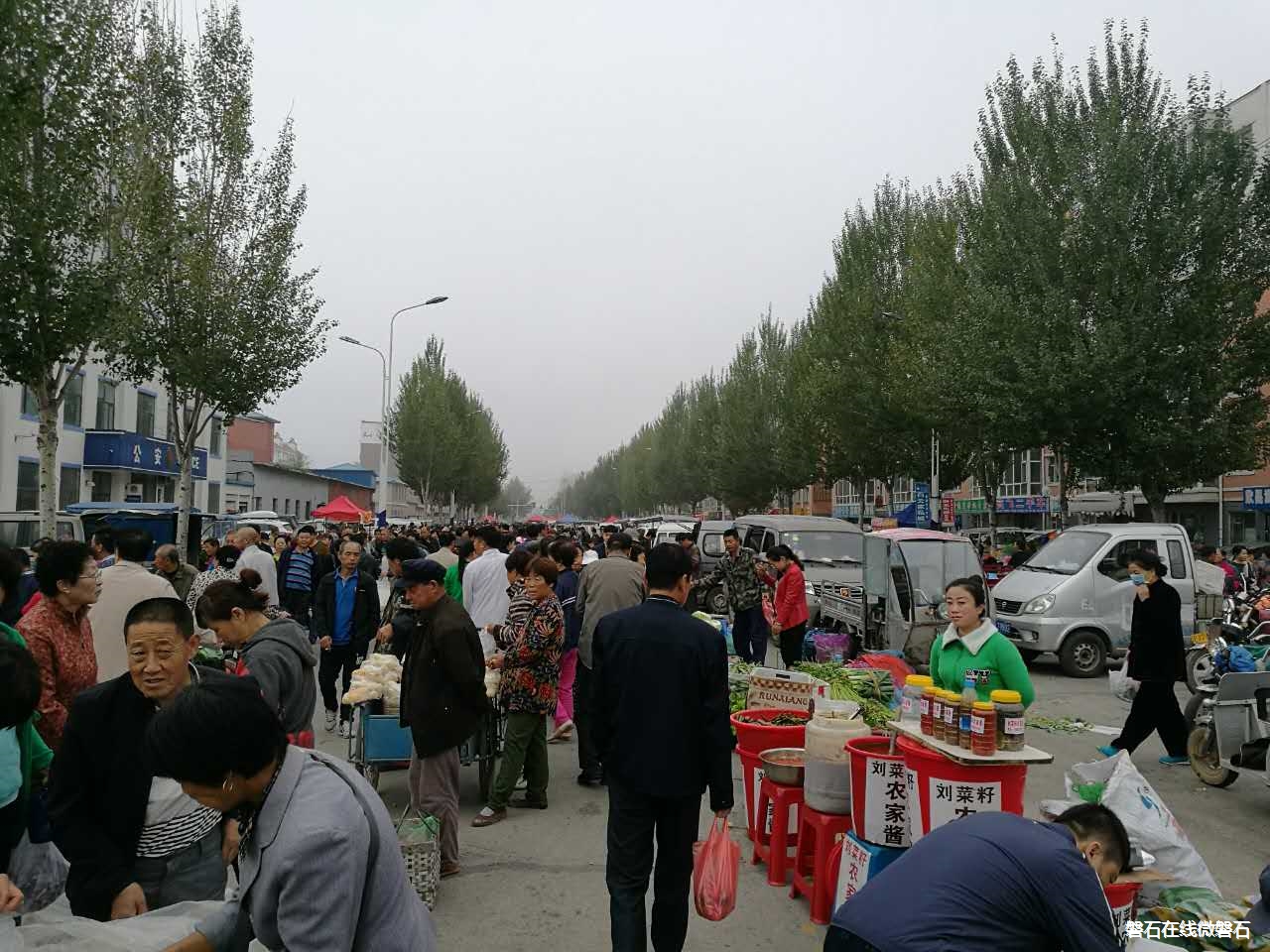 早市