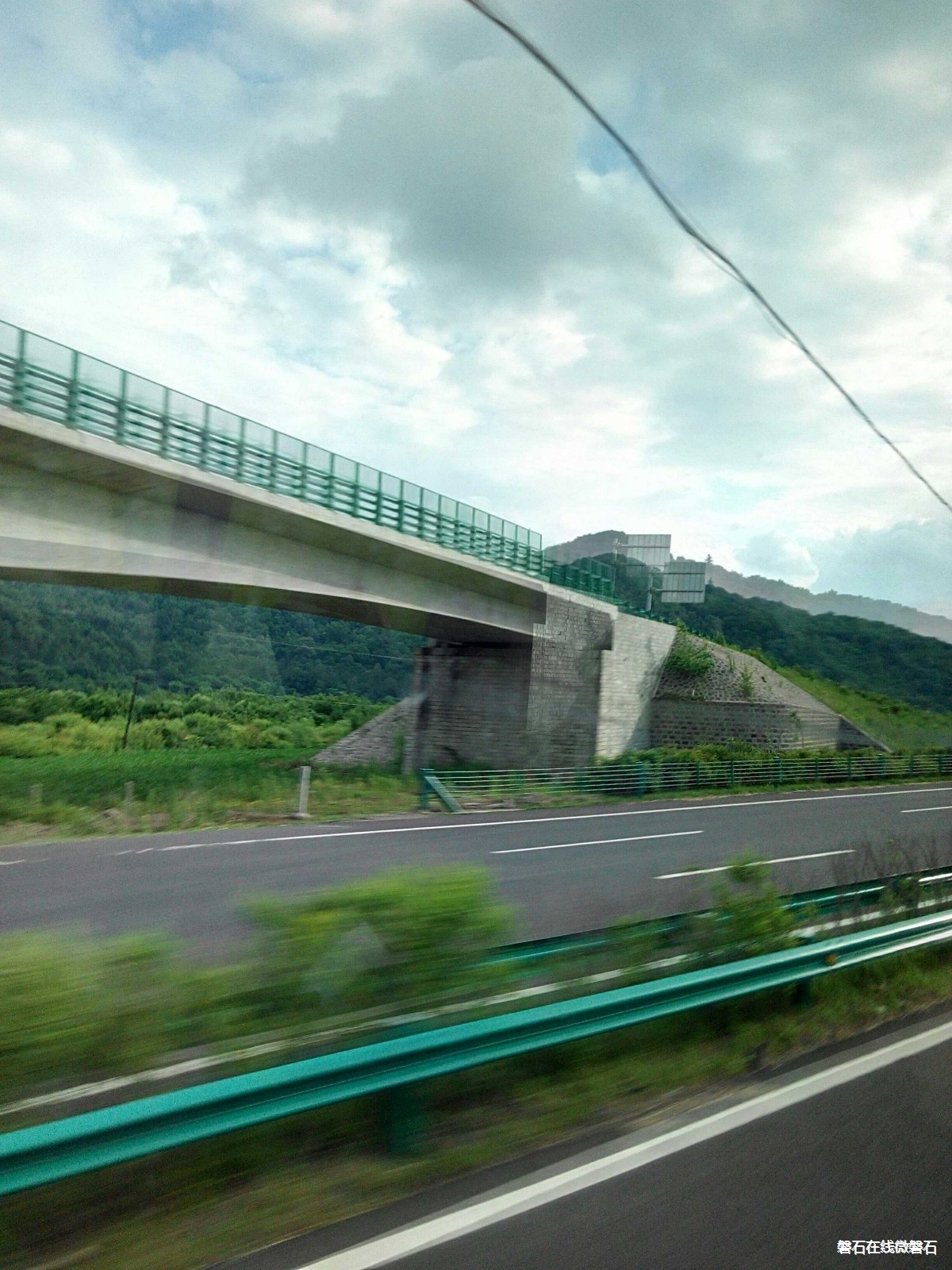 长白山之旅