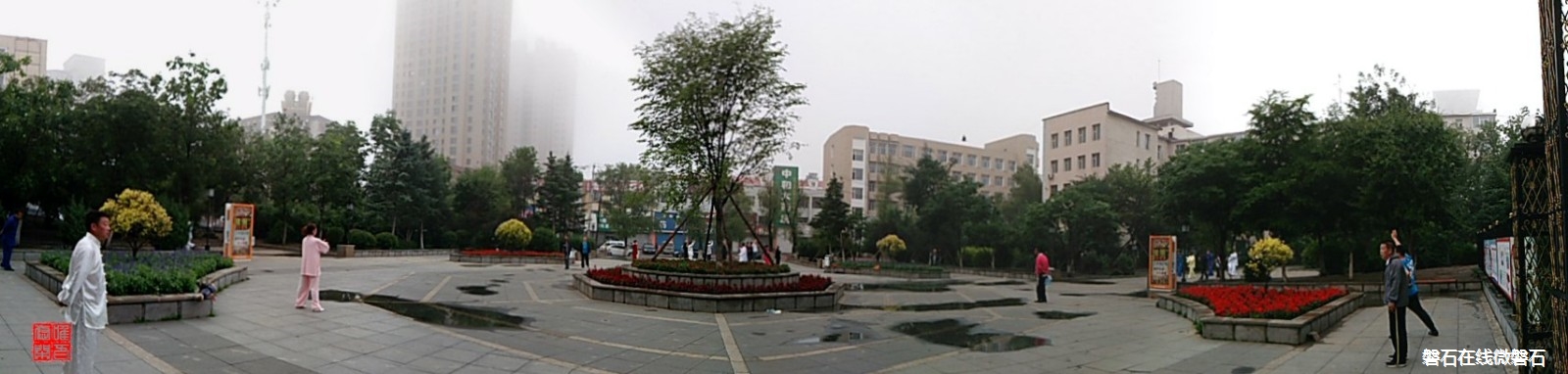 磐石晨景一角