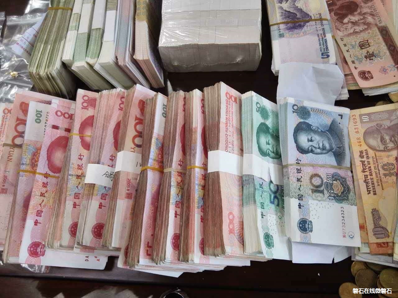 ‘草上飞‘落网’’，吉林丰满公安分局破获省督特大盗窃案件，案