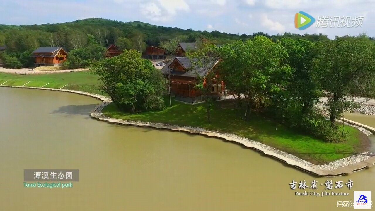 大美磐石