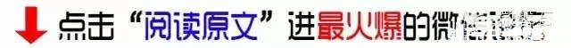 吉林市“天眼看吉林”之磐石市城区