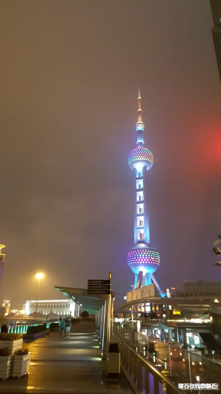磐石人在上海