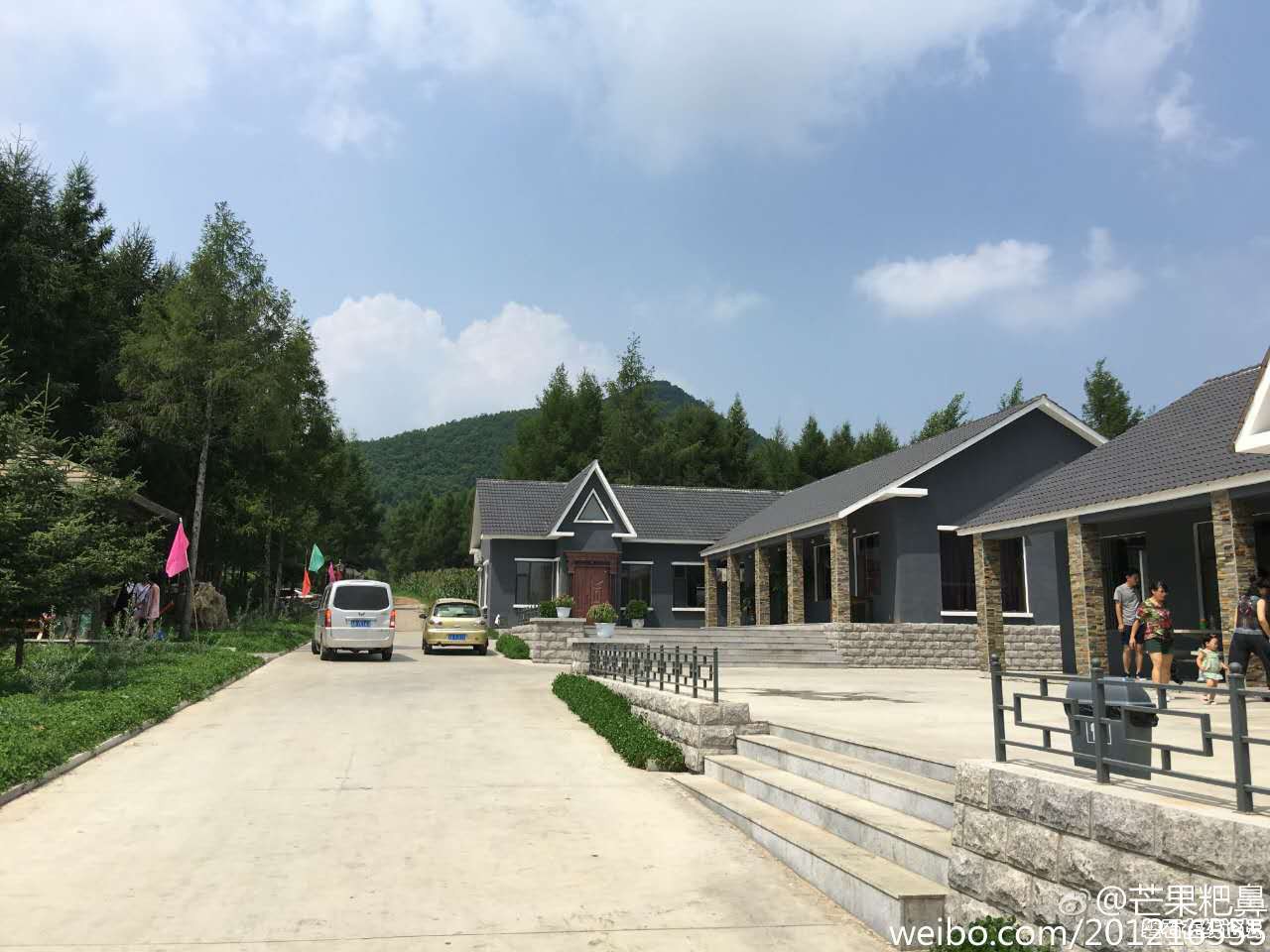 wechat_upload1480569053583fb0dde7ade