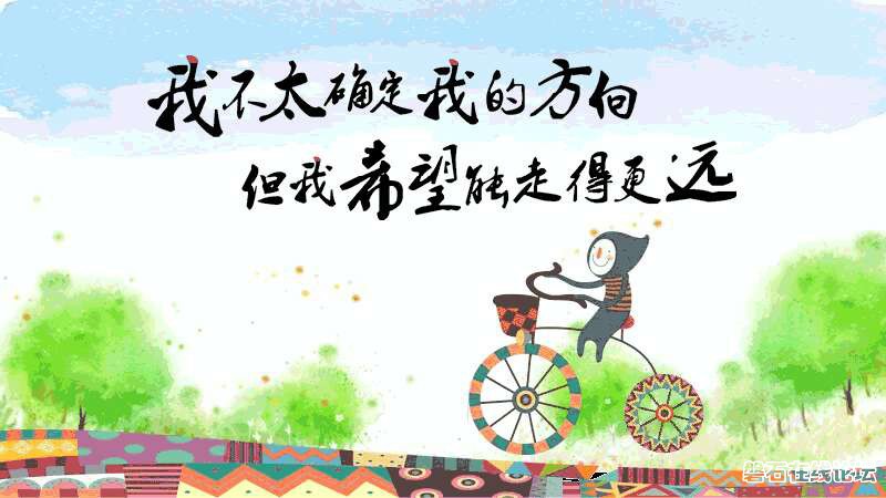 wechat_upload148101436758467c5faaaa3