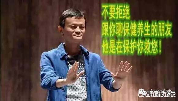 wechat_upload1481623300584fc704963d9