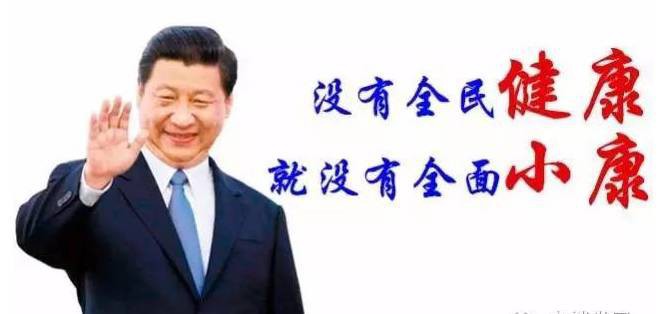 wechat_upload1481623467584fc7ab10775