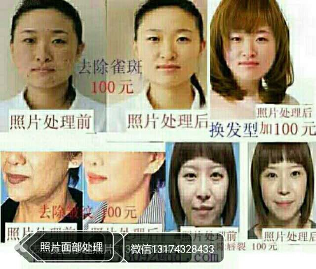 wechat_upload14818858555853c89f60e99