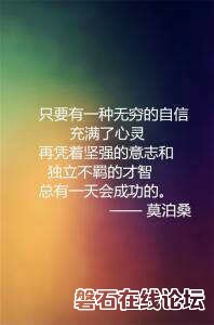 wechat_upload1482646850585f654243afa