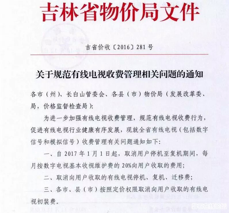 wechat_upload1482675023585fd34fb4fde