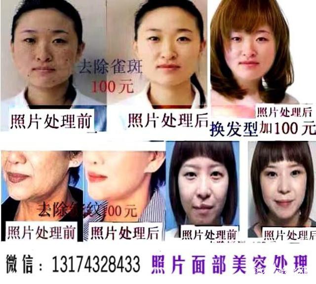 wechat_upload1483430631586b5ae7e35e1