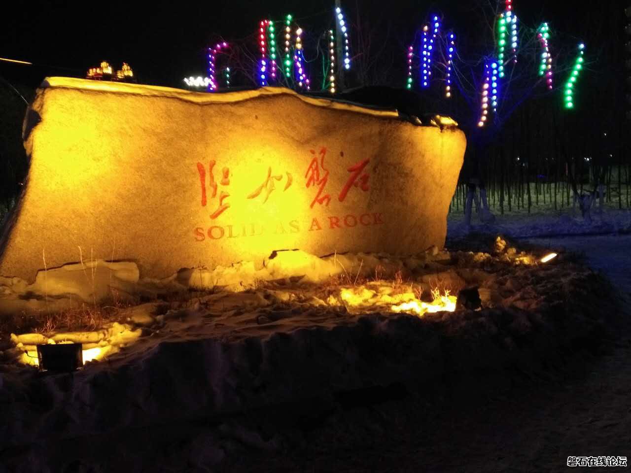 wechat_upload14841375035876241fb68a5