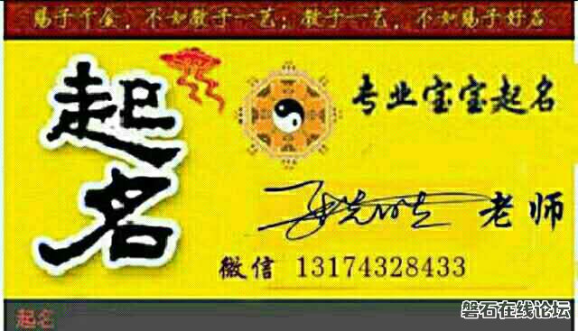 wechat_upload1484435797587ab155cdafa