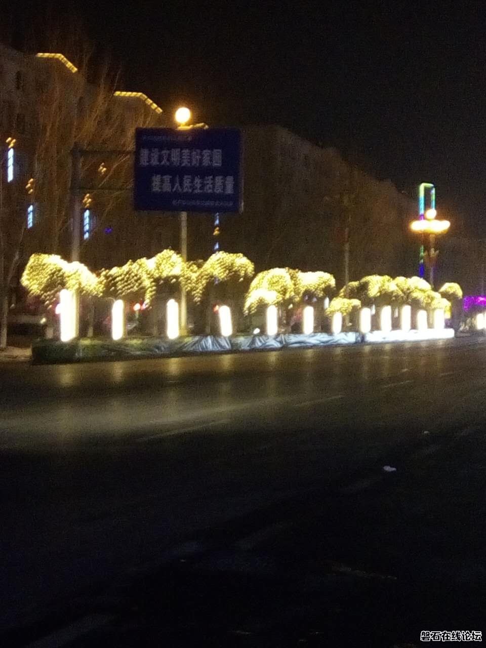 wechat_upload14848291625880b1ea3e40a