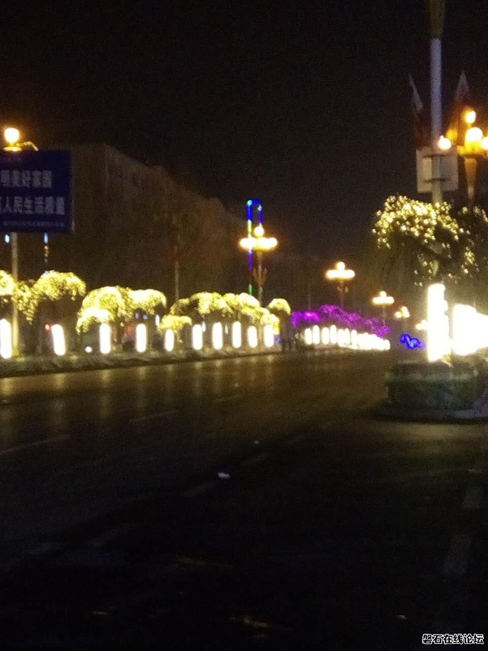 wechat_upload14848291635880b1eb0b576