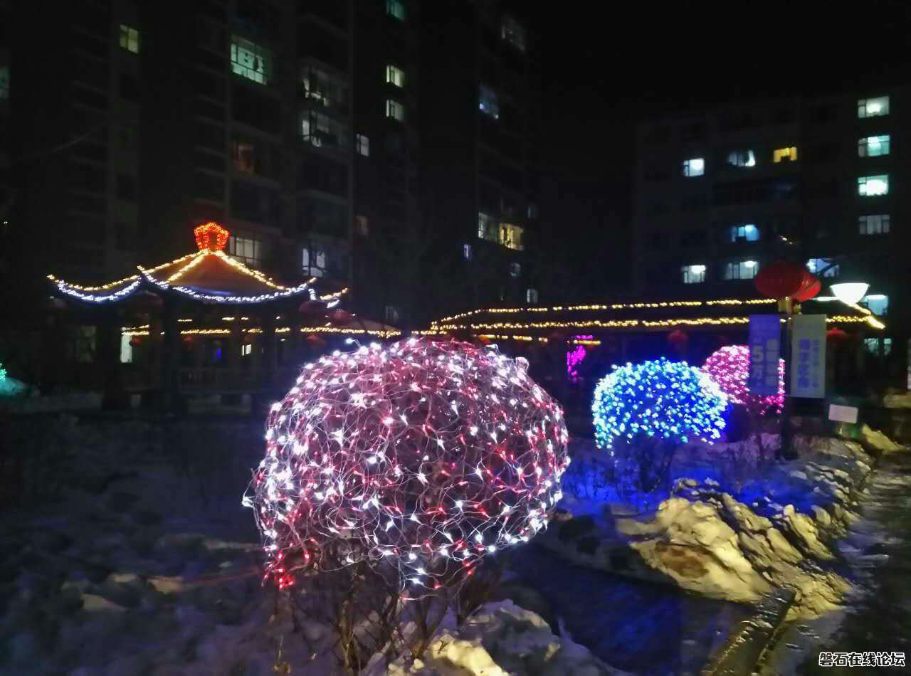 wechat_upload148610517658942a58468d3