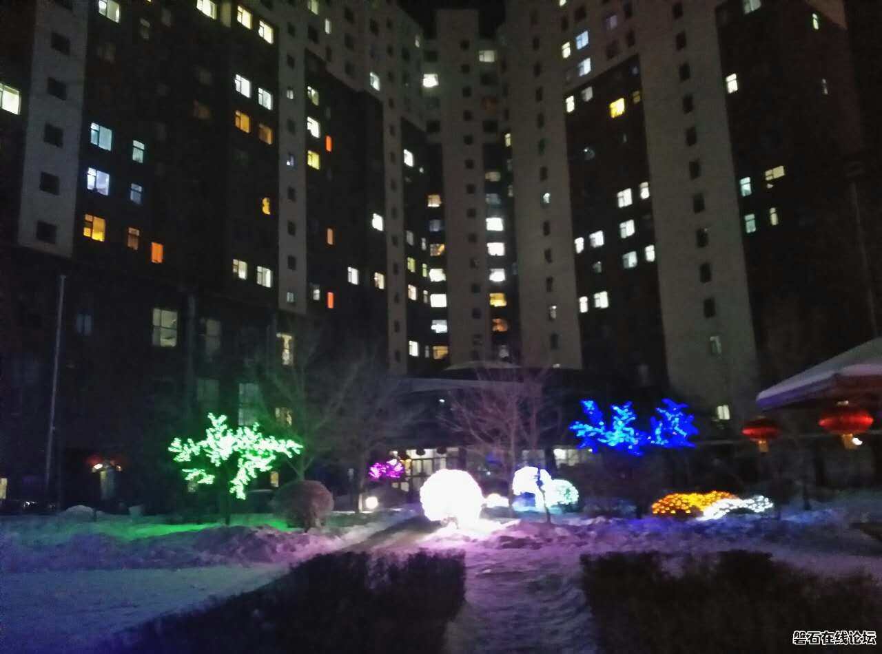 wechat_upload148610522658942a8a244c1