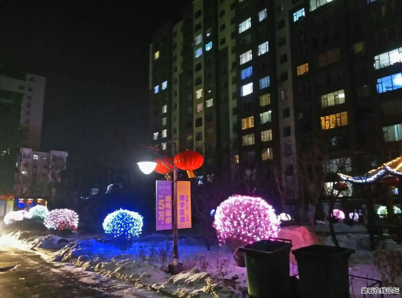 wechat_upload148610524458942a9c24534