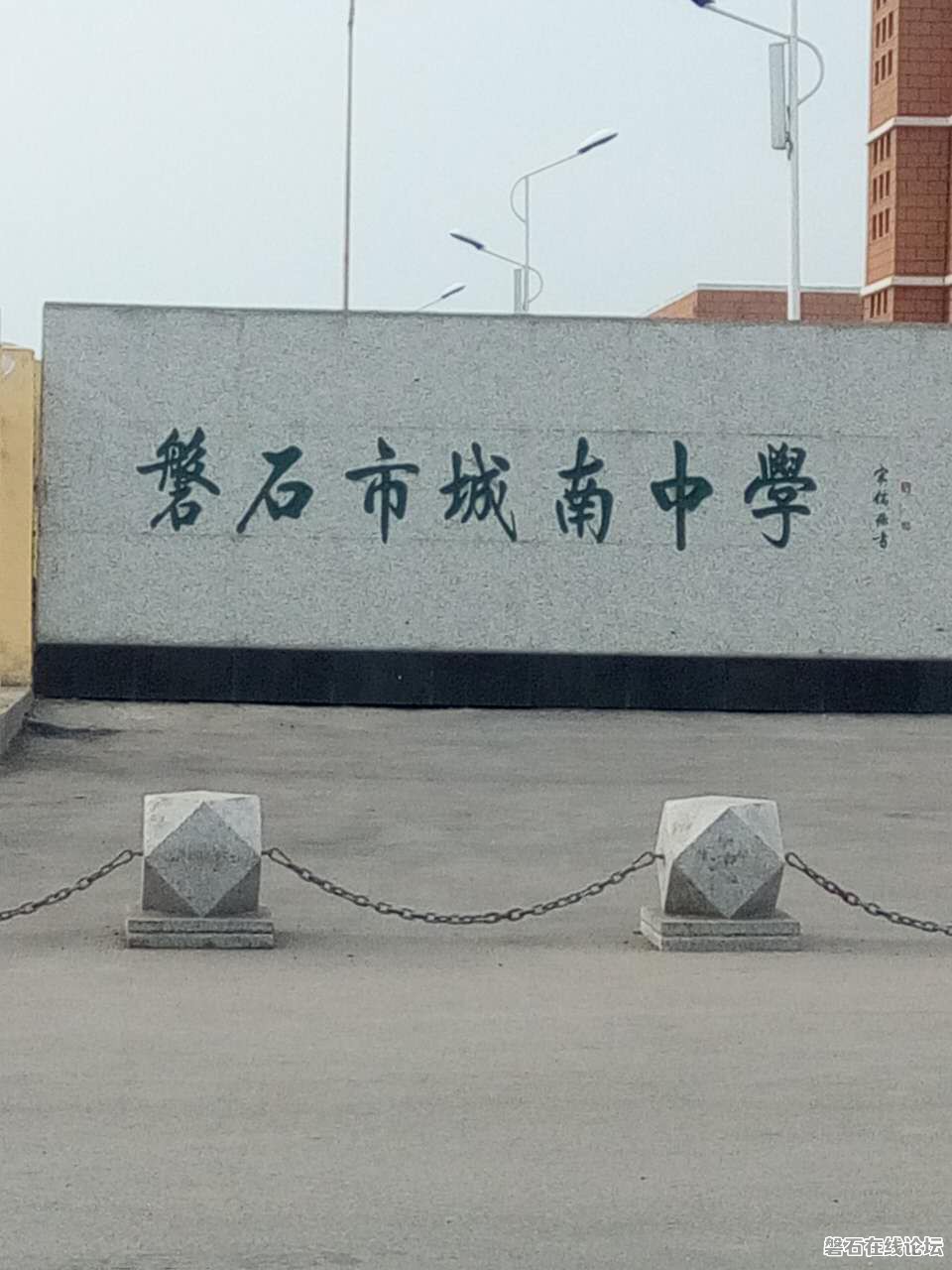wechat_upload149078065658db81f0a263d