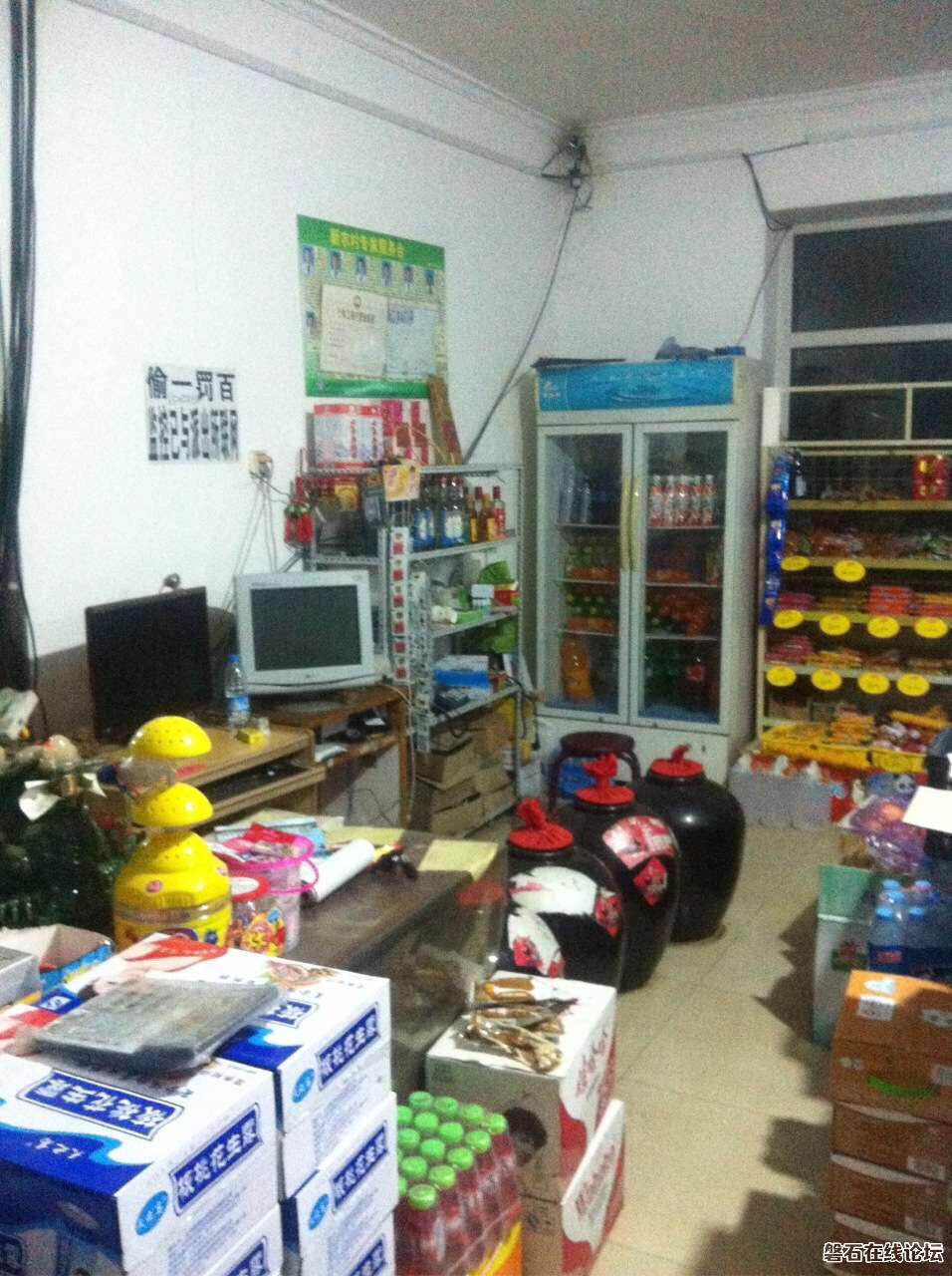 wechat_upload149086520058dccc308804f