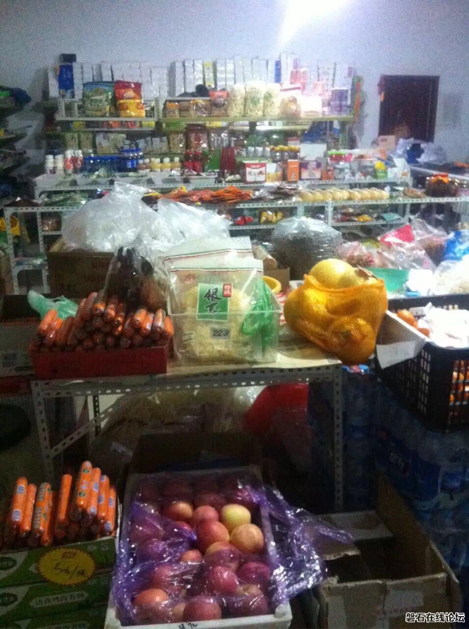 wechat_upload149086520158dccc31472ba