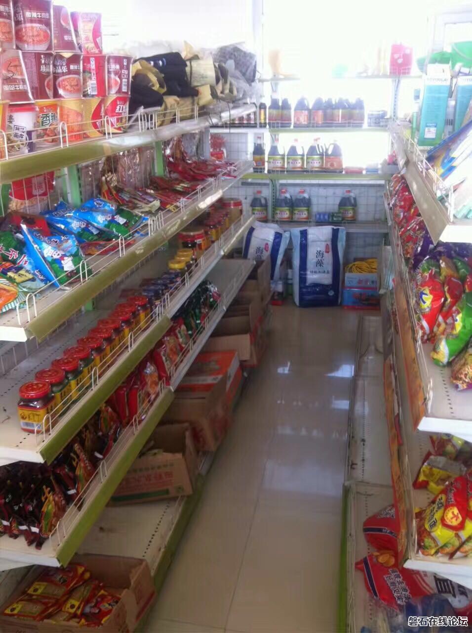 wechat_upload149086520158dccc31ccaf9