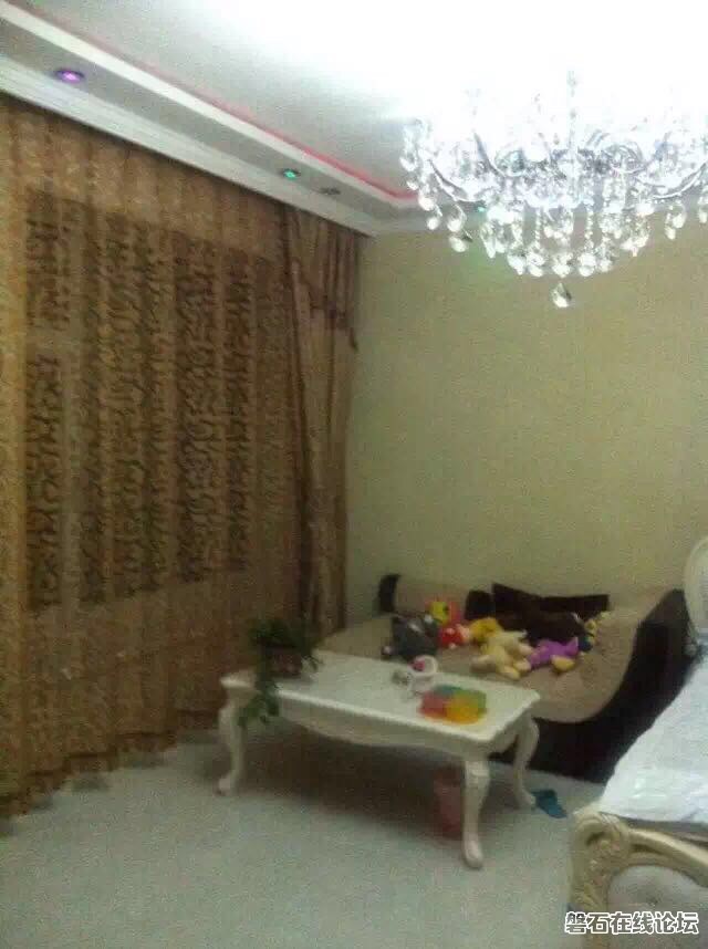wechat_upload149086552158dccd71a709e