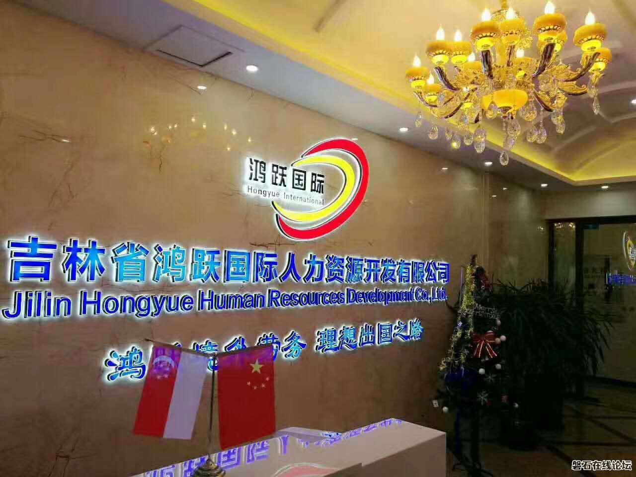 wechat_upload149301389558fd958784dfa