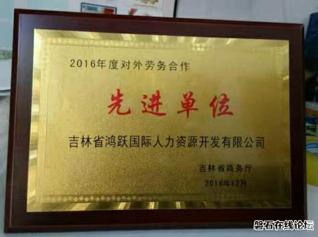 wechat_upload149301389658fd95882d22b