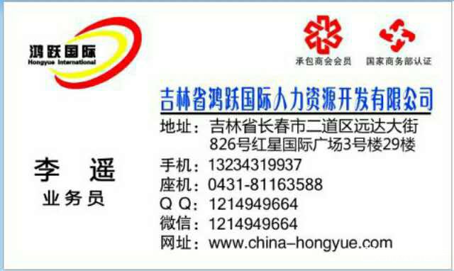 wechat_upload149301389658fd95889421e