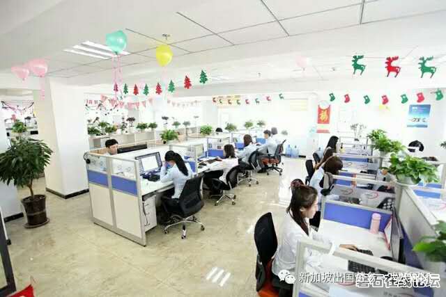 wechat_upload149301389658fd9588628a9