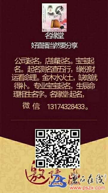 wechat_upload150585509059c186725350a