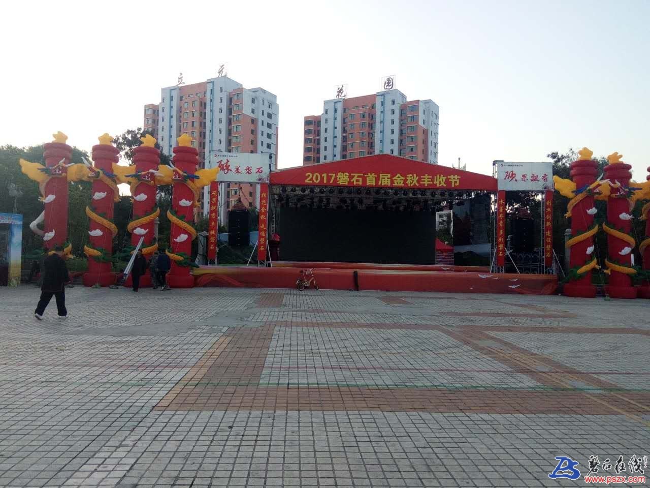 wechat_upload150598155859c37476c0438