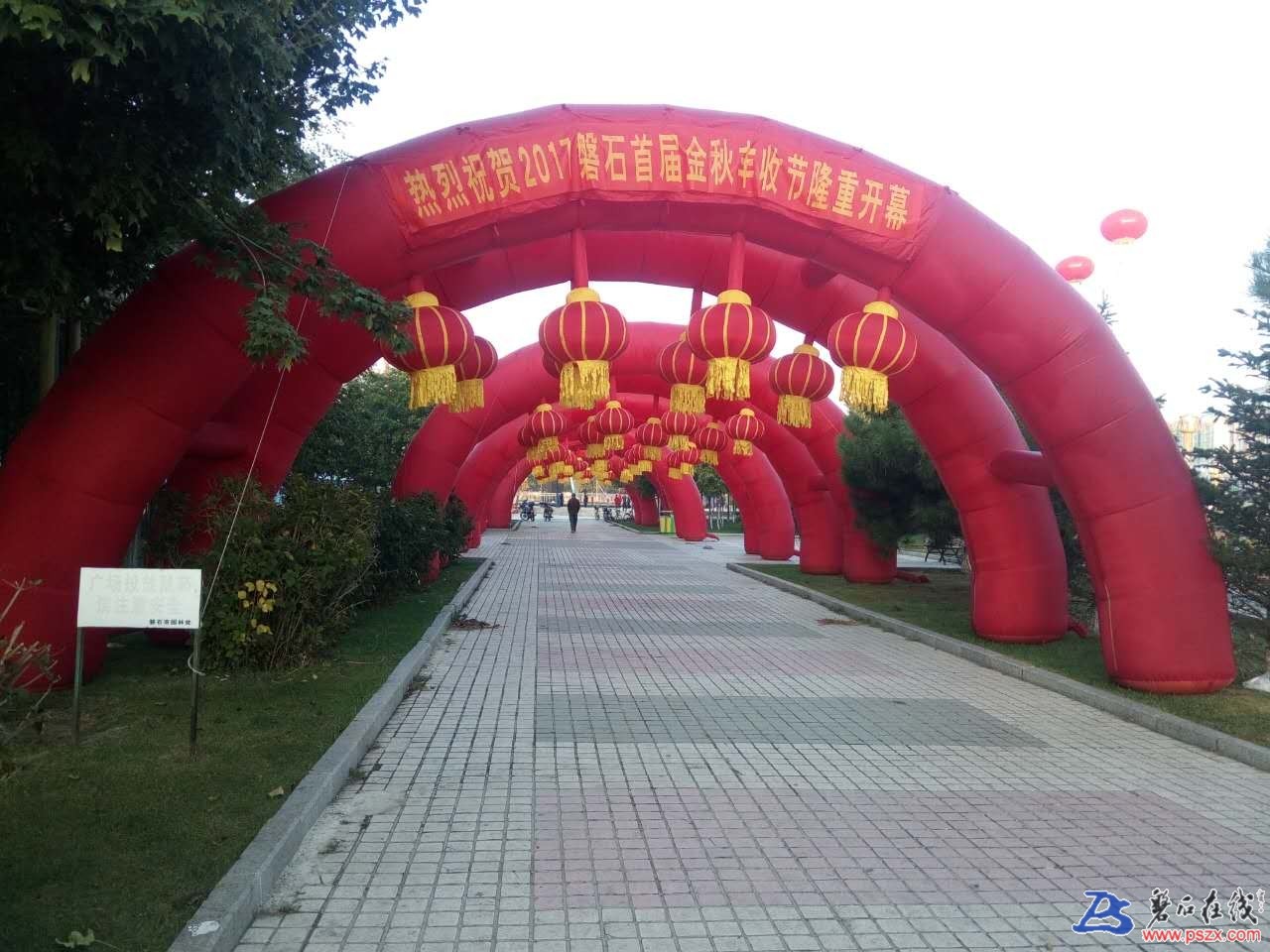 wechat_upload150598155959c3747755cb6