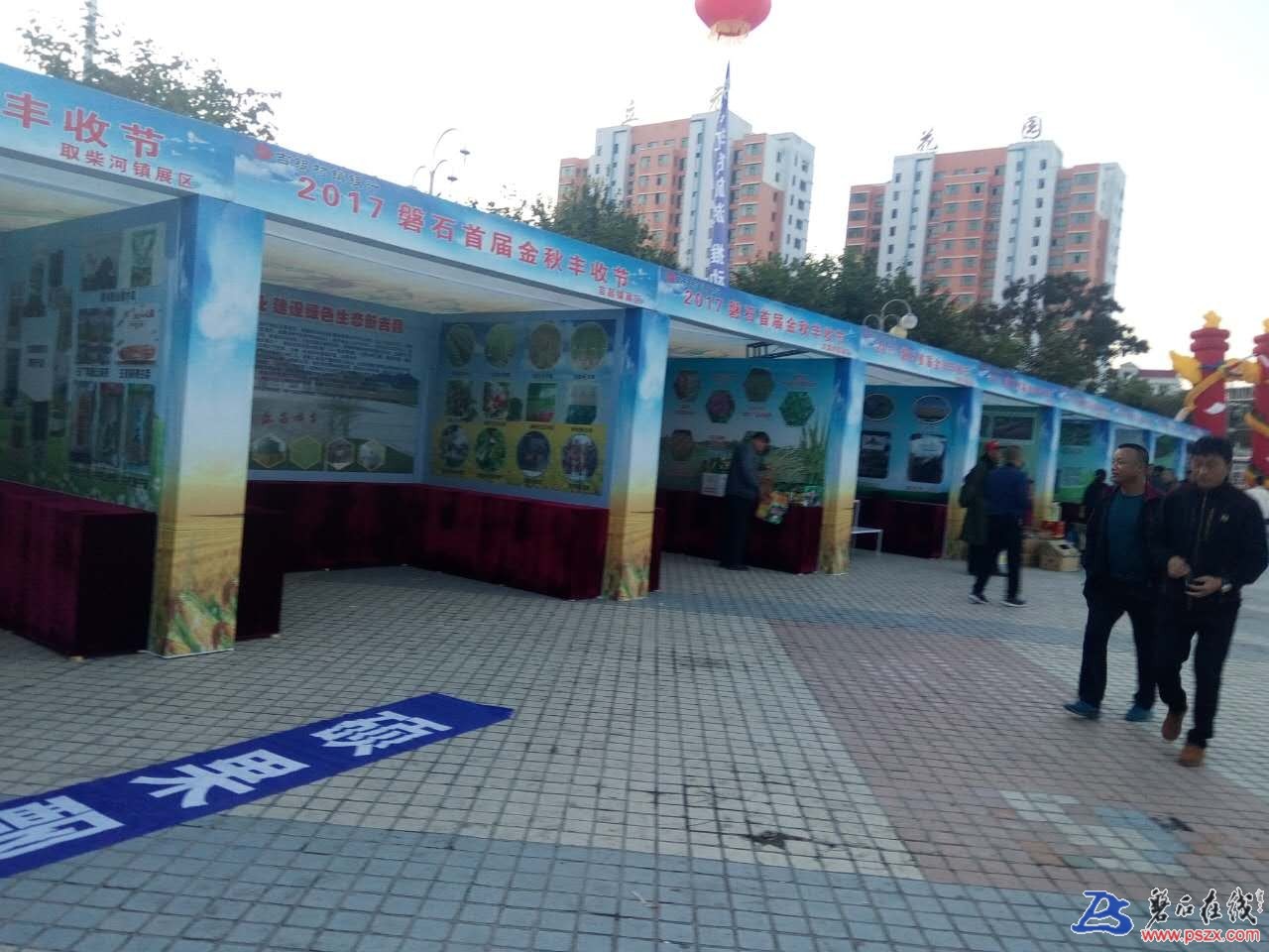 wechat_upload150598155959c37477d1f9b