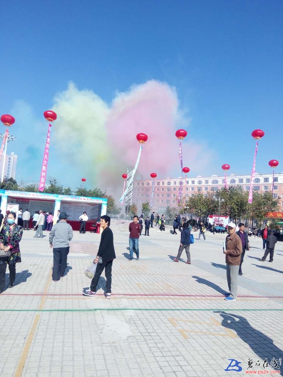 wechat_upload150598167759c374edaa03d