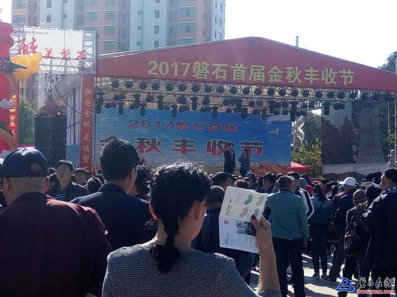 wechat_upload150598167759c374edf392d