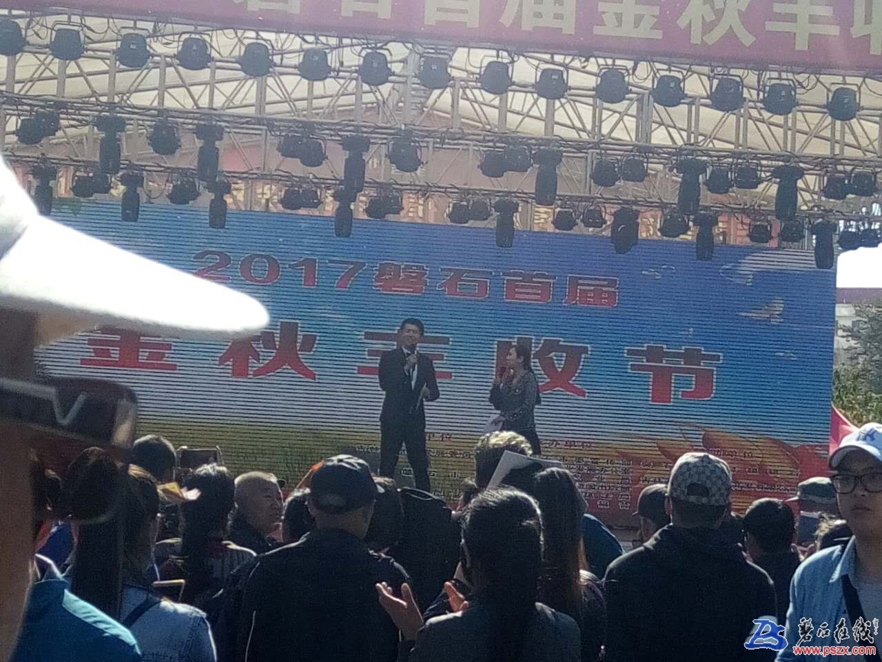 wechat_upload150598167859c374ee4f5aa