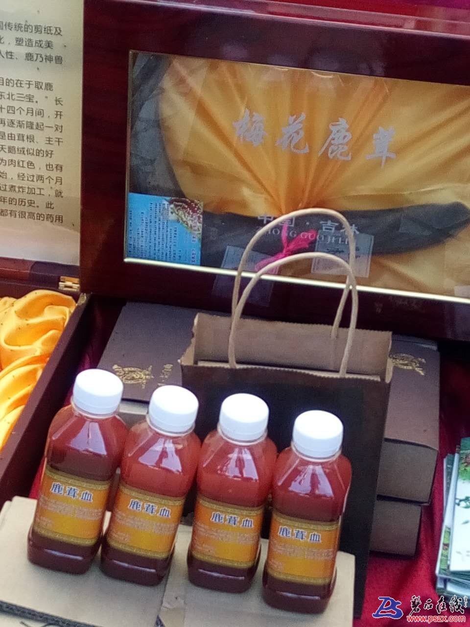wechat_upload150598167959c374ef22d8f