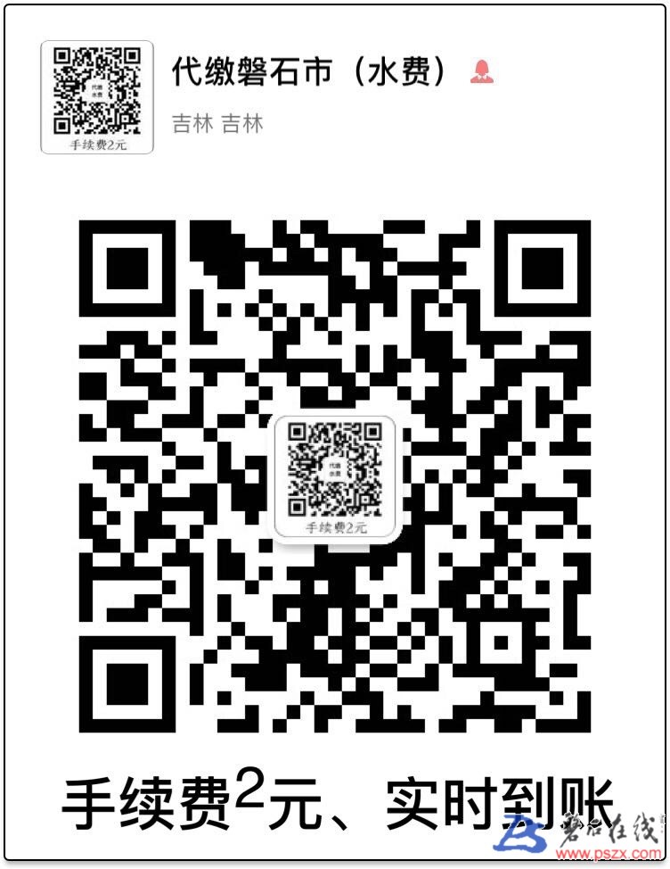 wechat_upload150813594659e4540ac1b42