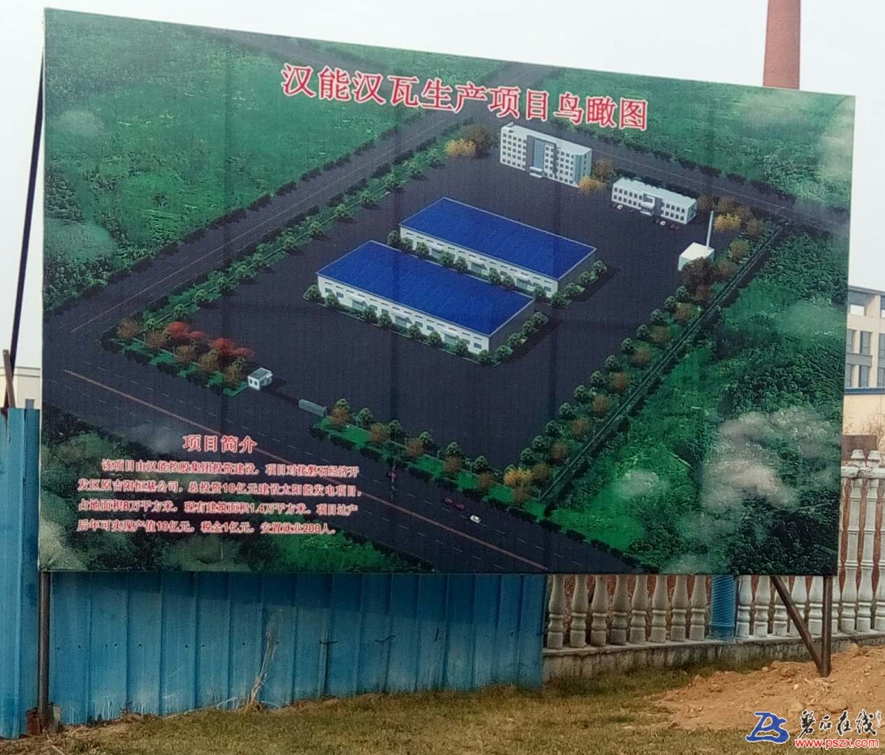 wechat_upload150832333759e730091c495