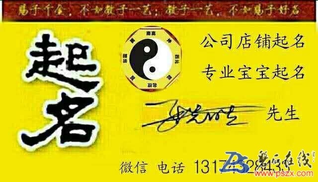 wechat_upload150980061659fdbaa83926c